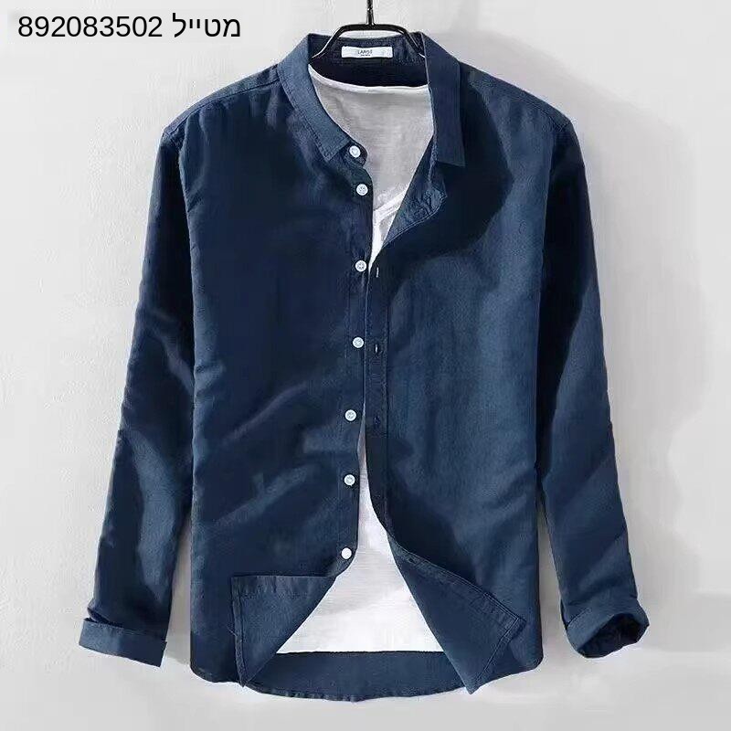 Oxford Cotton Casual Shirt Business - قميص أكسفورد منسوج من القطن والكتان،