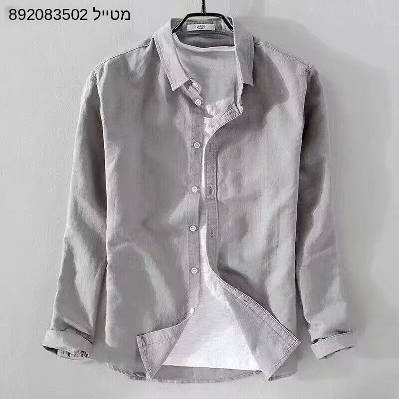 قميص أكسفورد منسوج من القطن وا - مراجعة Oxford Cotton Casual Shirt Business وسعره