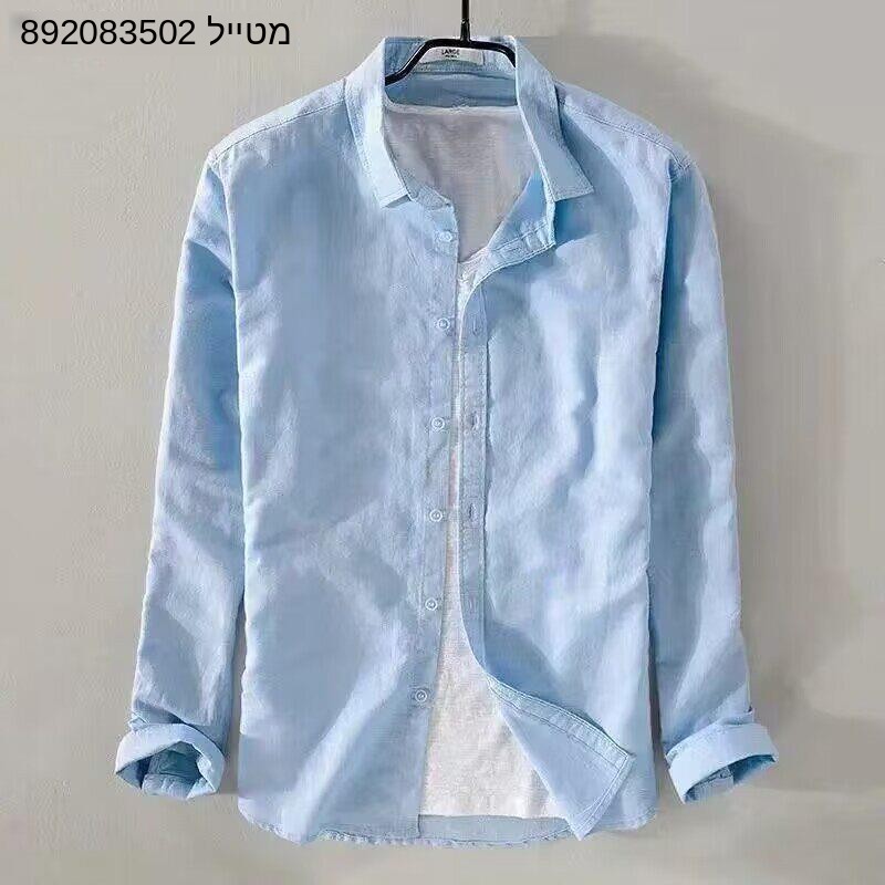 قميص أكسفورد منسوج من القطن وا - مراجعة Oxford Cotton Casual Shirt Business وسعره