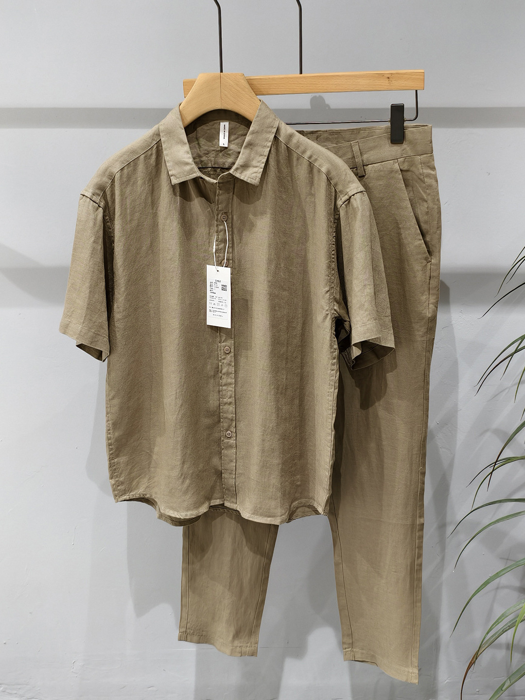 طقم كاجوال رجالي صيفي من الكتا - مراجعة Mens Linen Shirt Long Sleeve وسعره