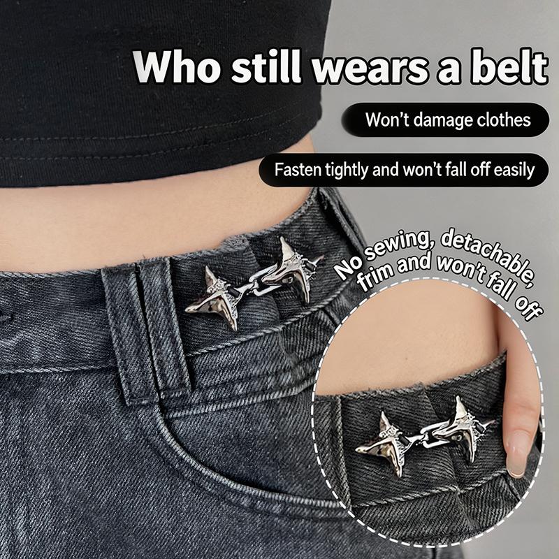 【IIOO】أداة شد الخصر على شكل نج - مراجعة Jeans وسعره