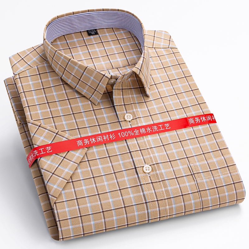 قمصان أكسفورد للرجال بأكمام قص - مراجعة Oxford Cotton Casual Shirt Business وسعره