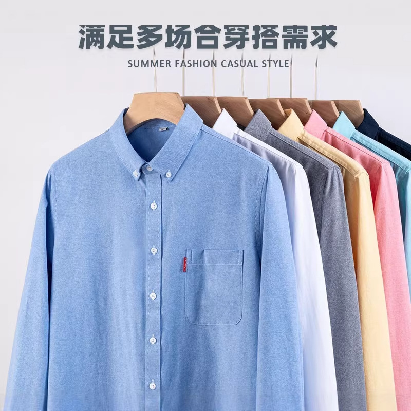 قميص رجالي من القطن الخالص بقم - مراجعة Oxford Cotton Casual Shirt Business وسعره