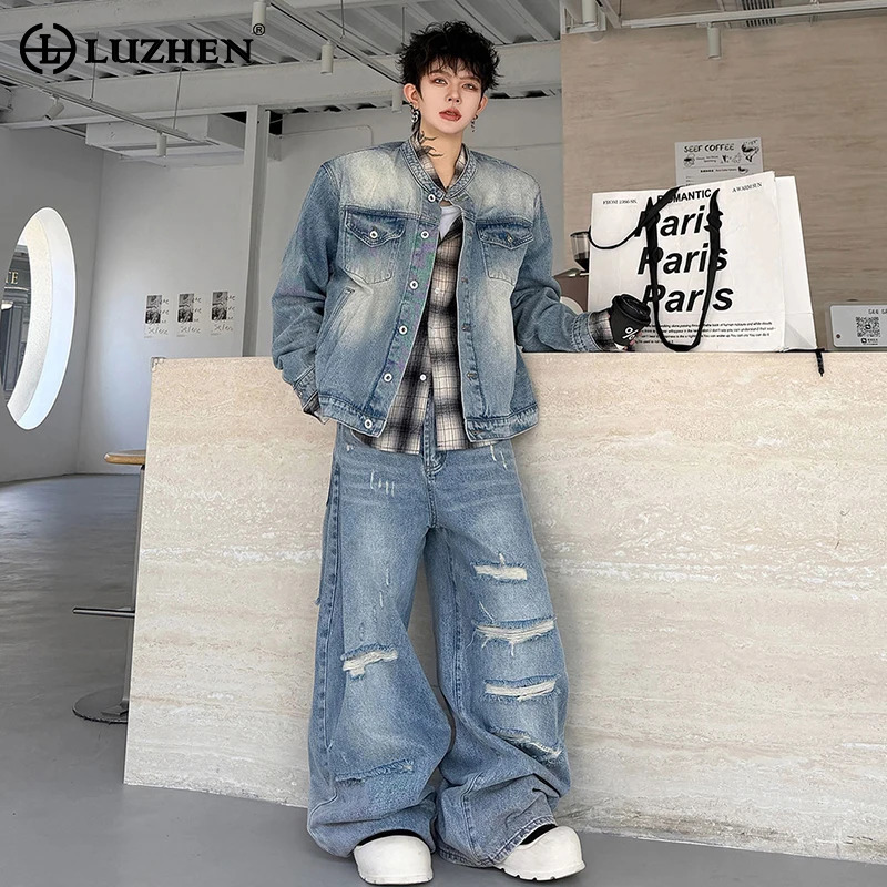 لوزين 2026 طقم من قطعتين من ال - مراجعة Jeans وسعره