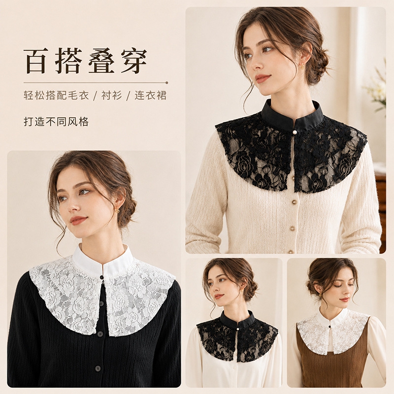 ياقة دانتيل أنيقة مزخرفة بالزه - مراجعة Shirts وسعره