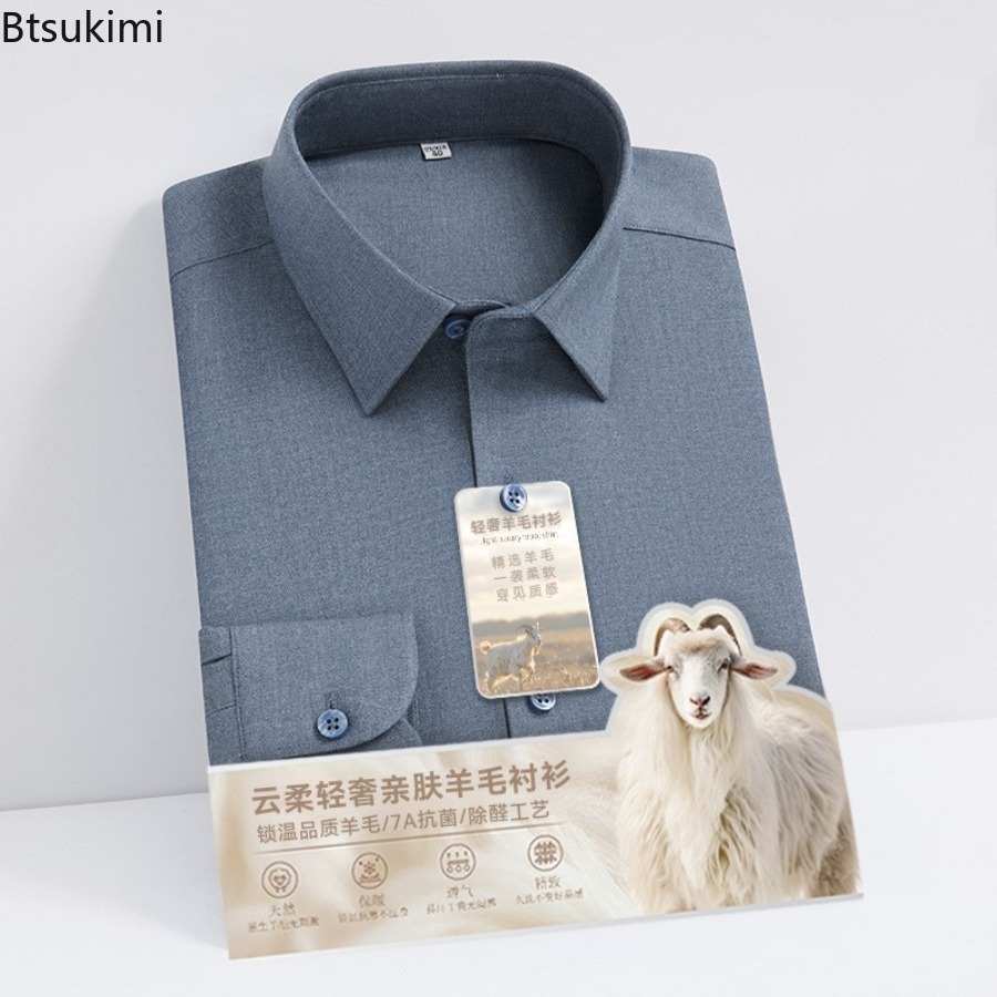 قمصان جديدة عالية الجودة من ال - مراجعة Mandarin Collar Formal Shirt Slim Fit وسعره
