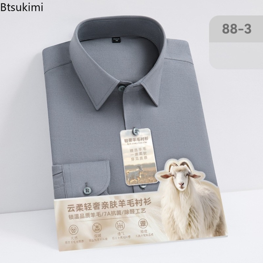 قمصان جديدة عالية الجودة من ال - مراجعة Mandarin Collar Formal Shirt Slim Fit وسعره